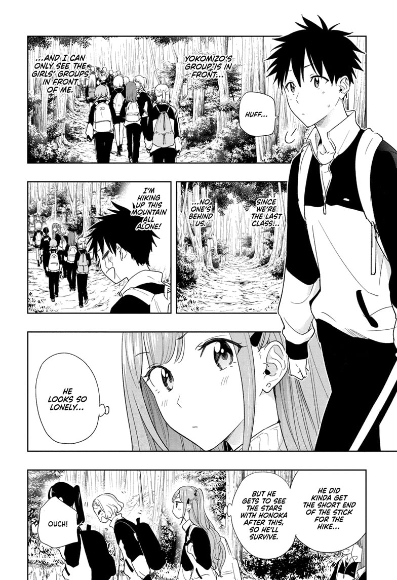 Read Hima-T Manga Online