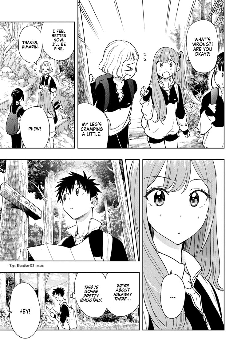 Read Hima-T Manga Online