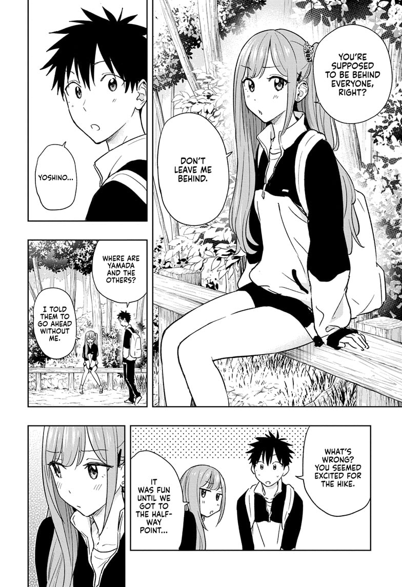 Read Hima-T Manga Online