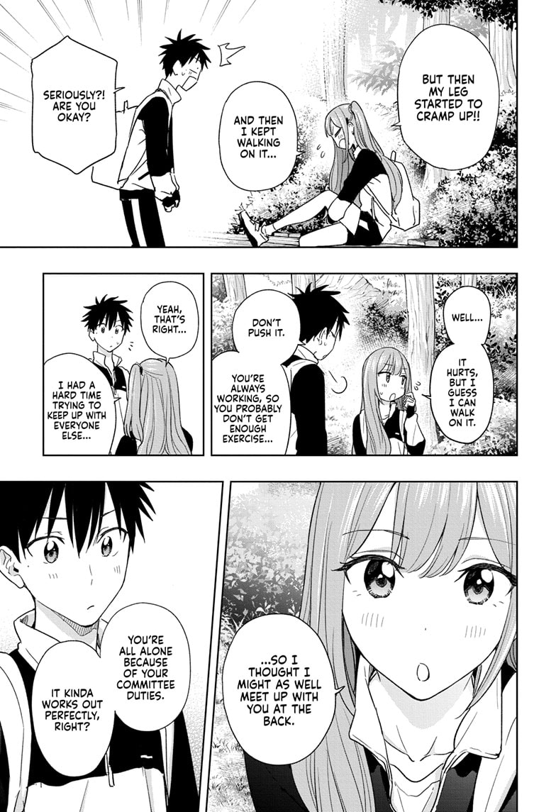 Read Hima-T Manga Online