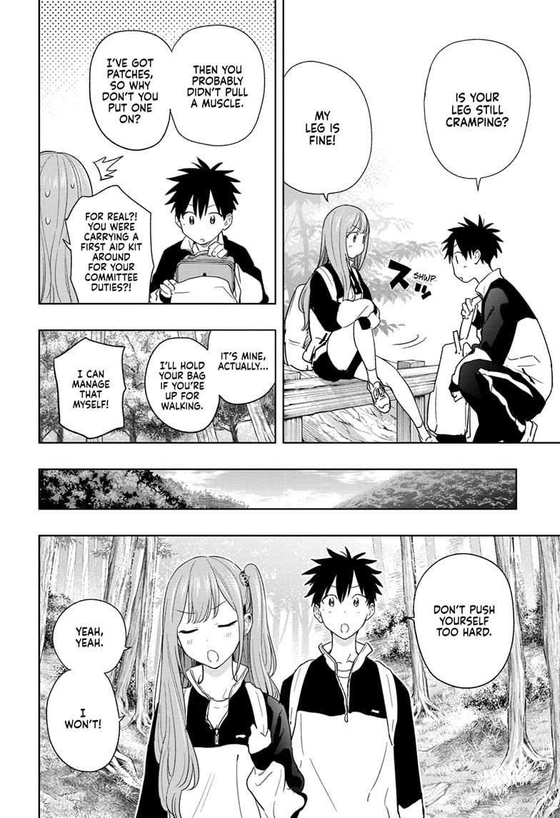 Read Hima-T Manga Online