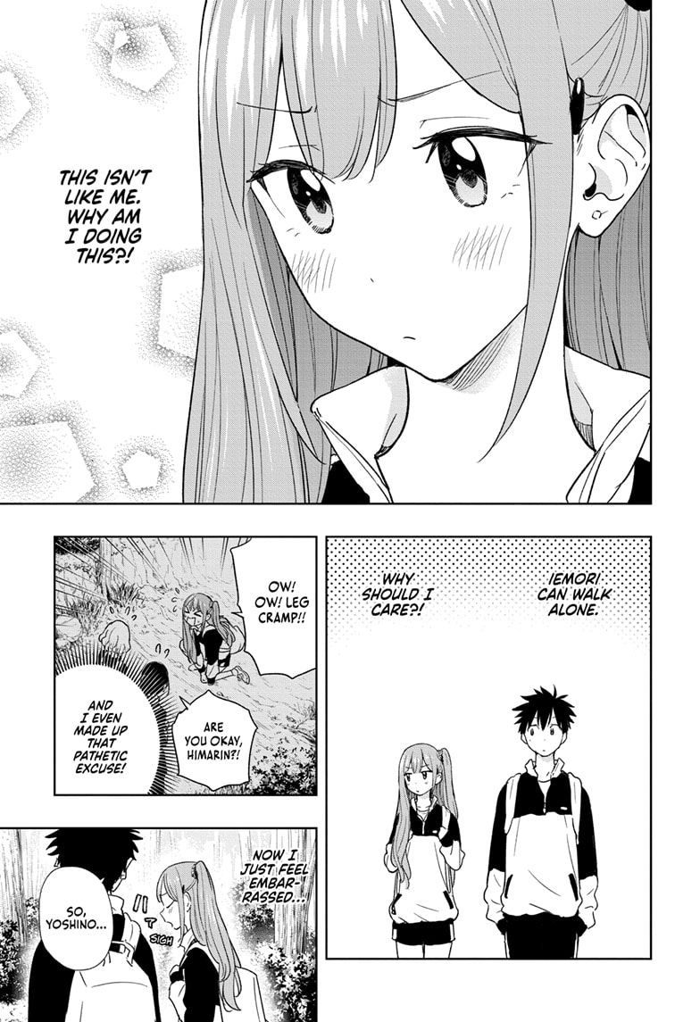 Read Hima-T Manga Online