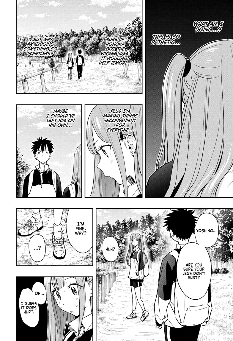 Read Hima-T Manga Online