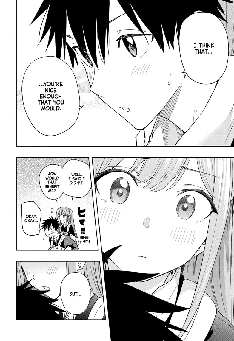 Read Hima-T Manga Online