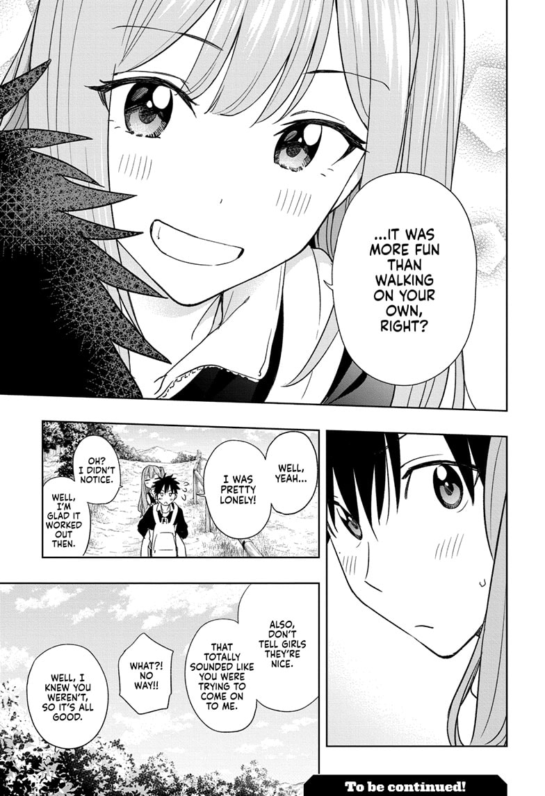 Read Hima-T Manga Online