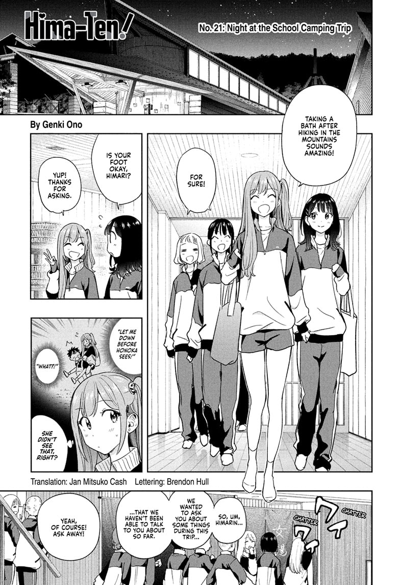 Read Hima-T Manga Online