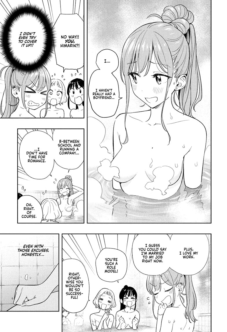 Read Hima-T Manga Online