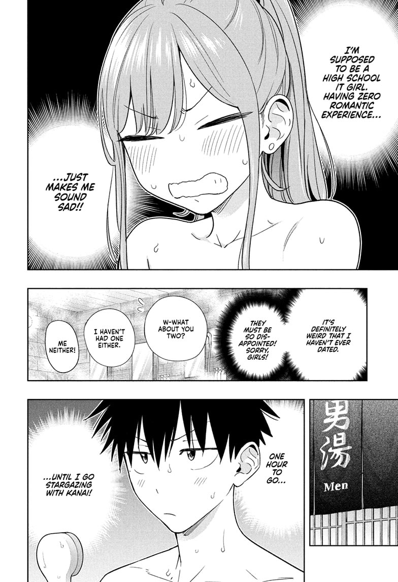 Read Hima-T Manga Online