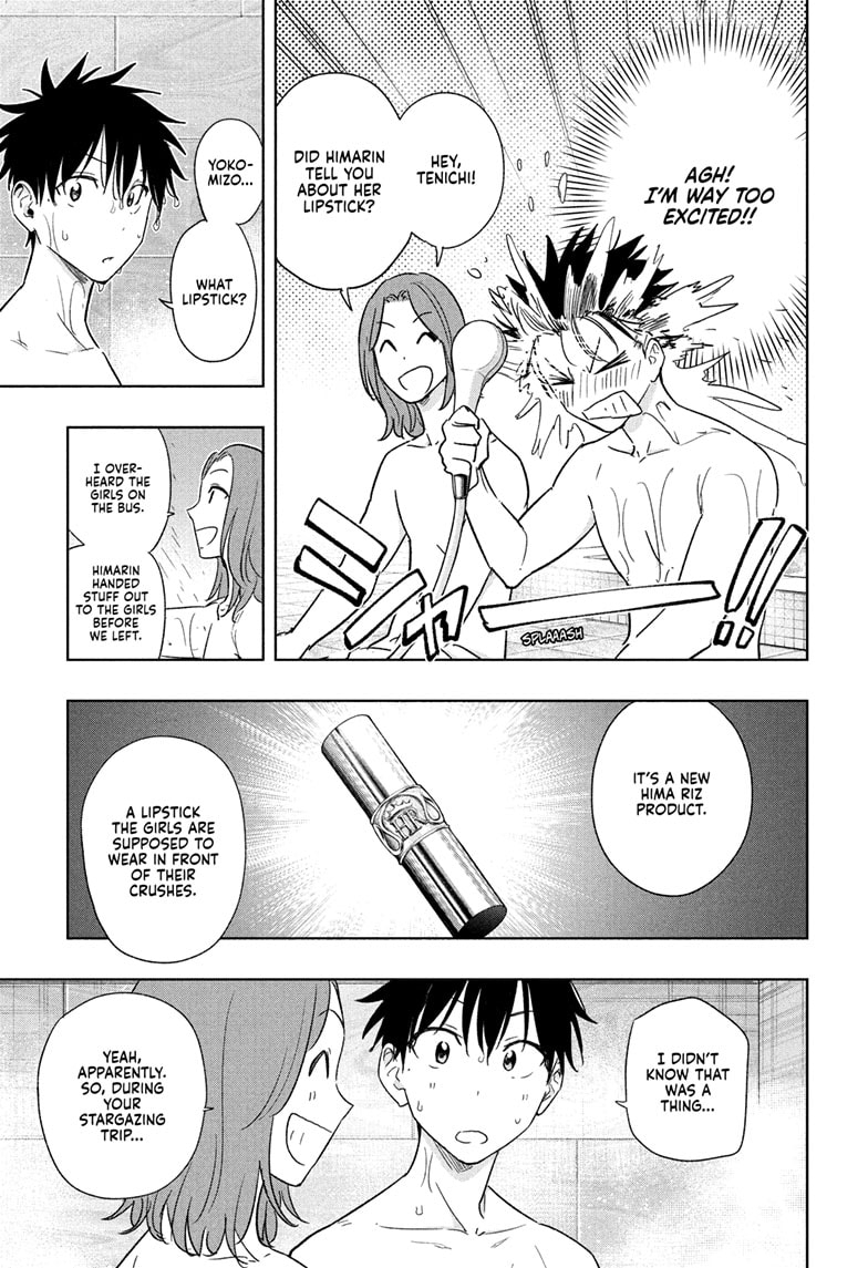 Read Hima-T Manga Online