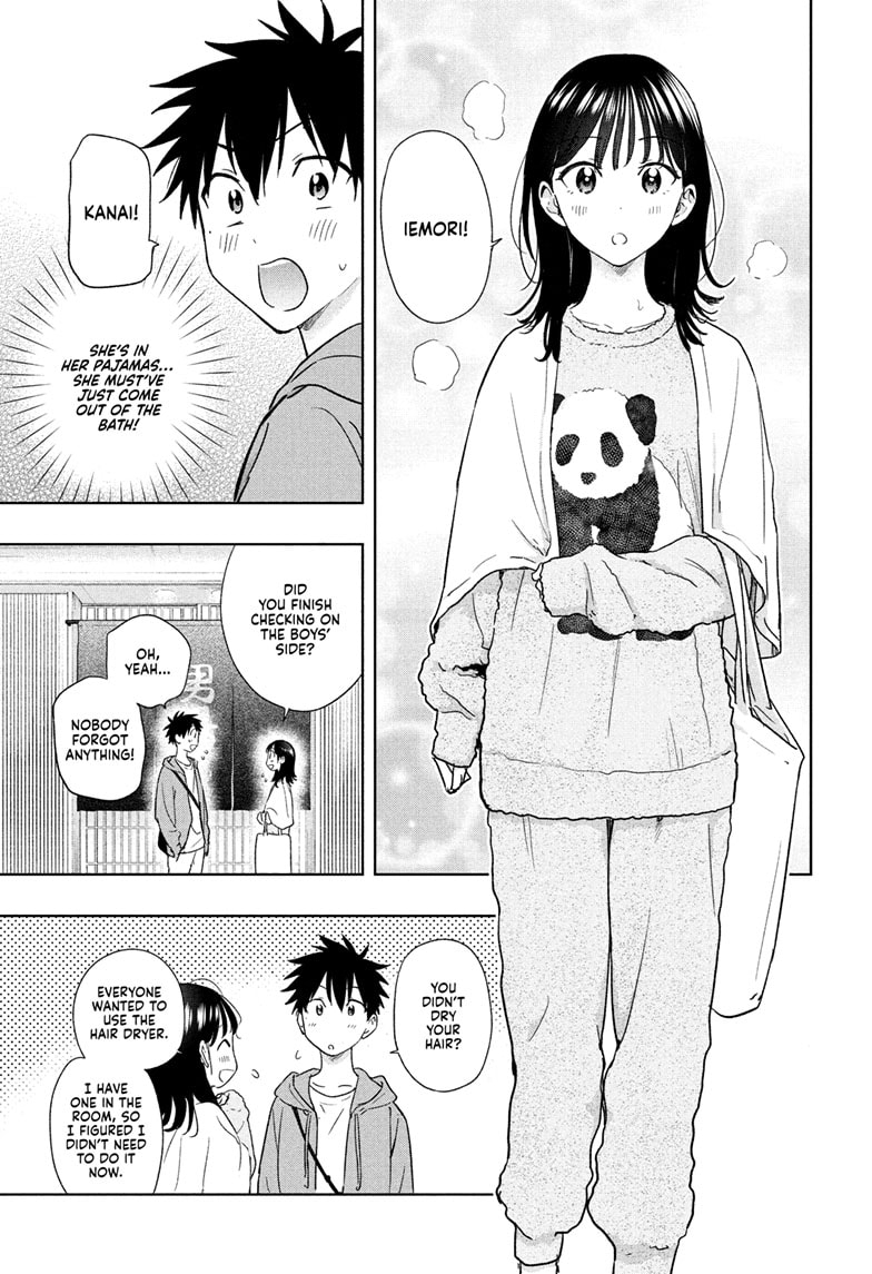 Read Hima-T Manga Online