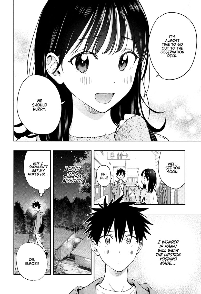 Read Hima-T Manga Online