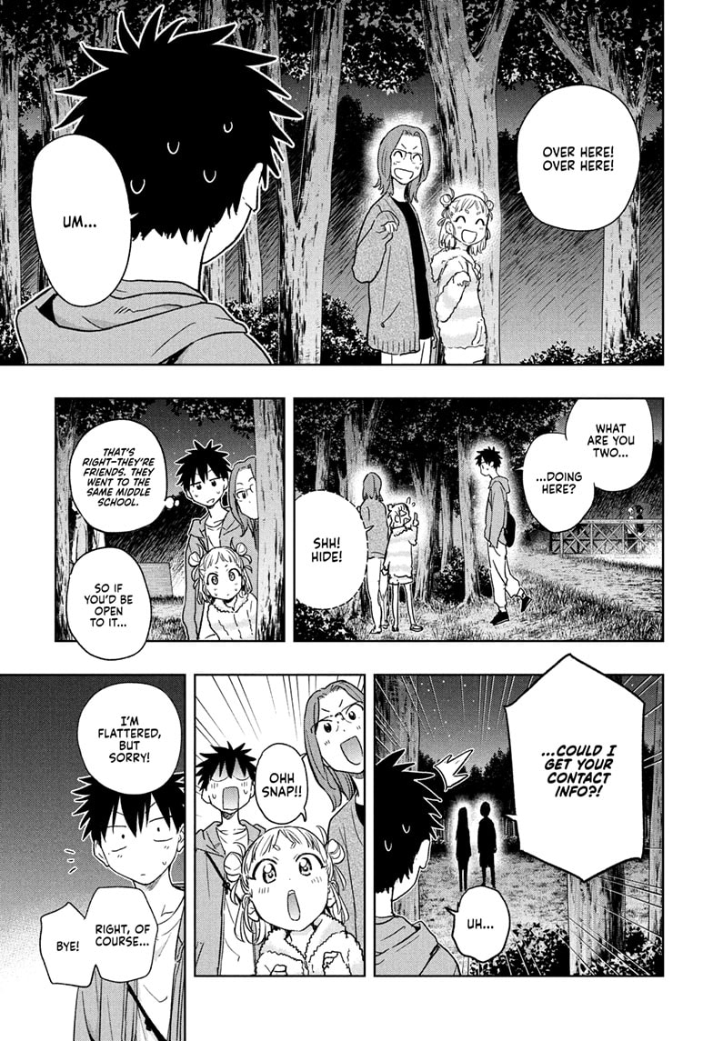 Read Hima-T Manga Online