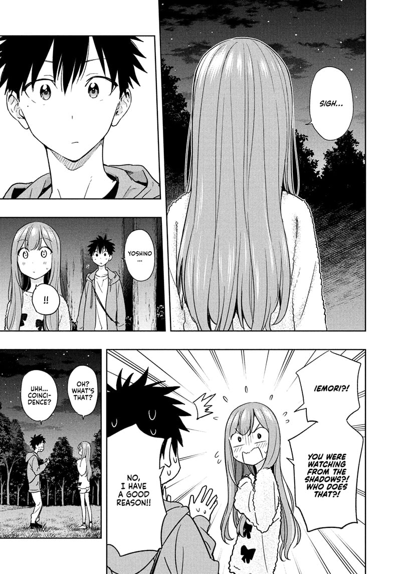 Read Hima-T Manga Online