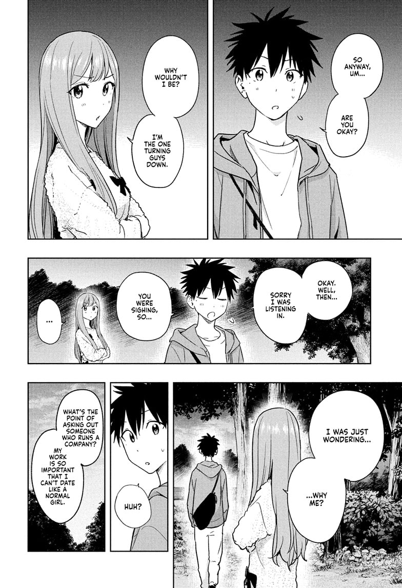 Read Hima-T Manga Online