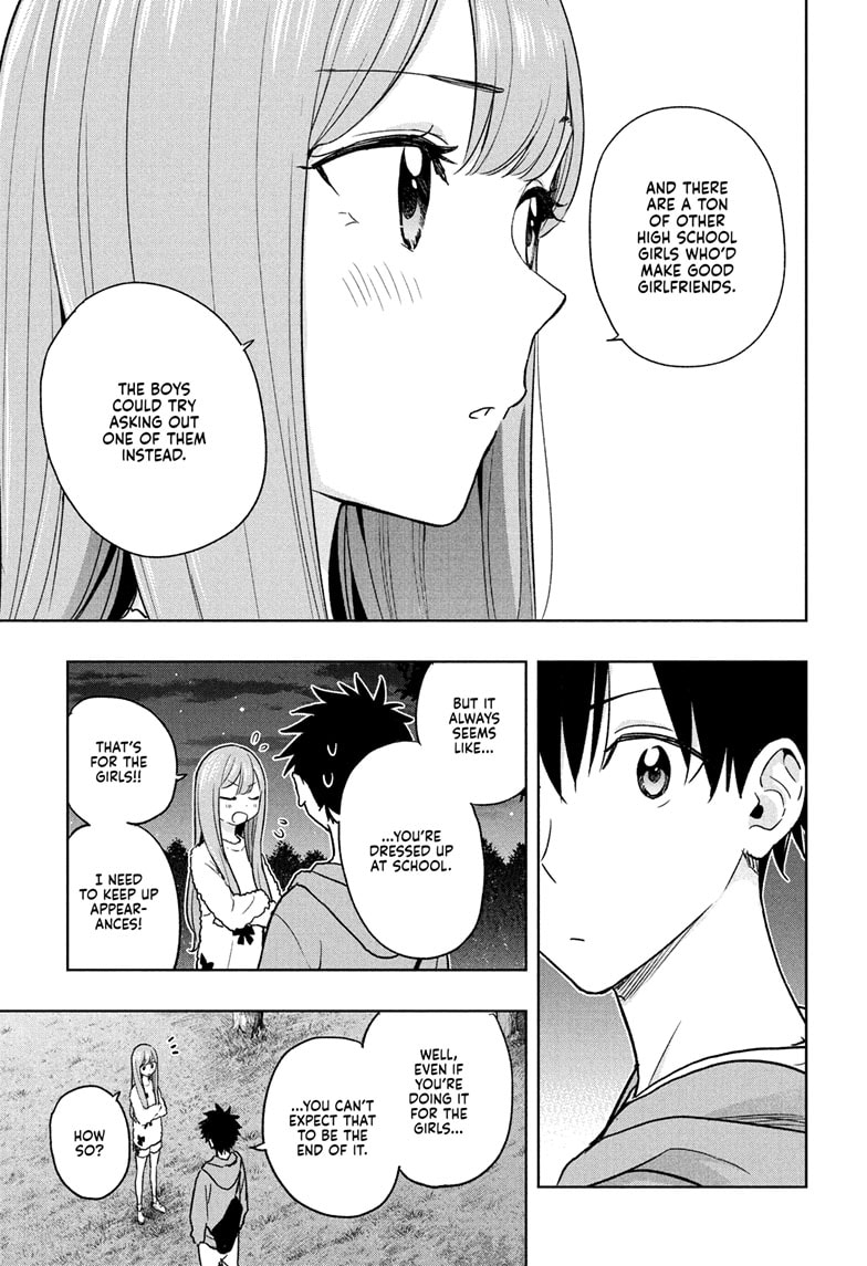 Read Hima-T Manga Online