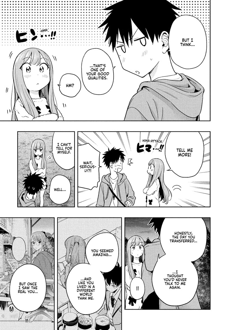 Read Hima-T Manga Online