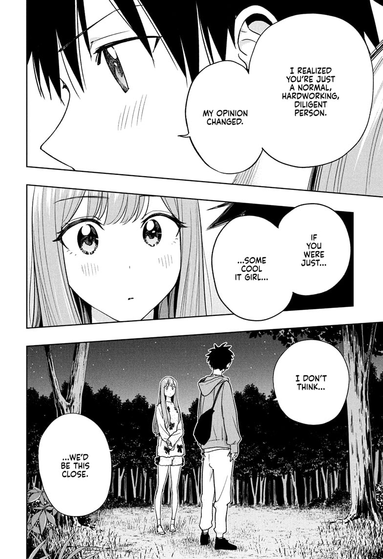 Read Hima-T Manga Online