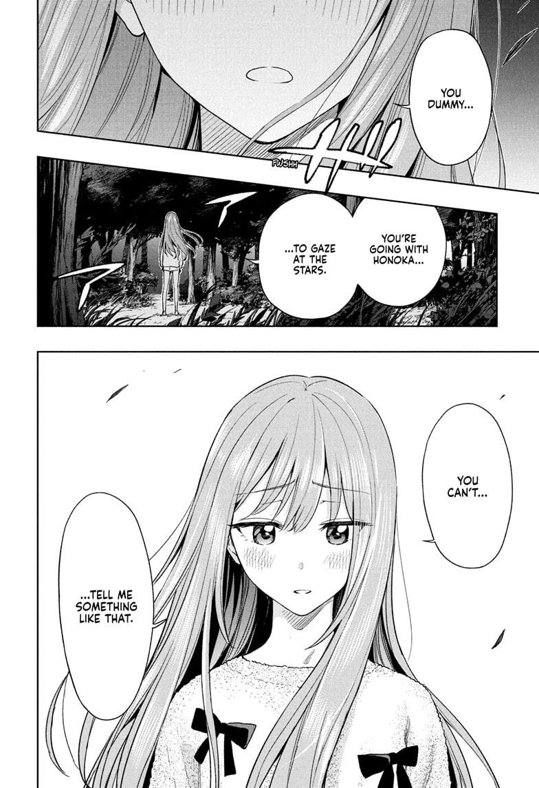Read Hima-T Manga Online