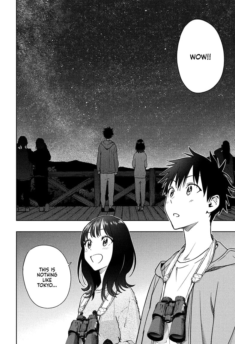 Read Hima-T Manga Online