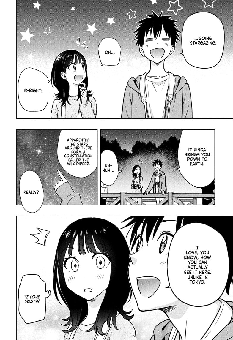 Read Hima-T Manga Online