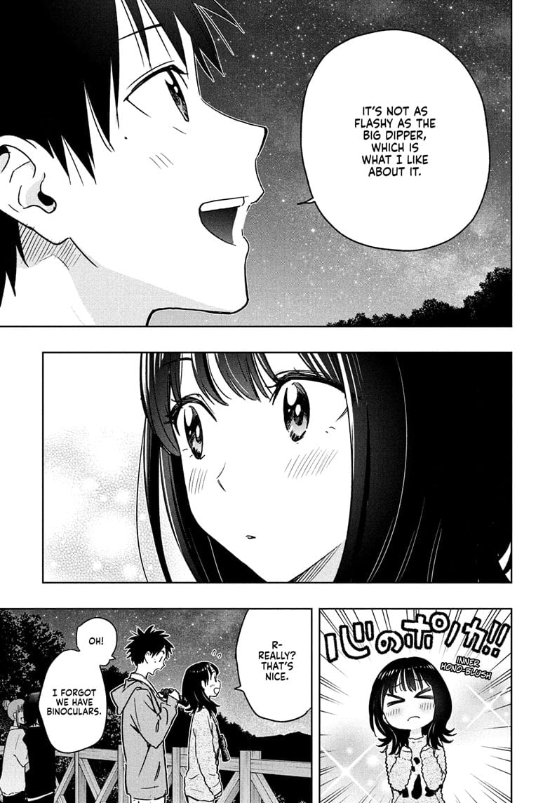 Read Hima-T Manga Online