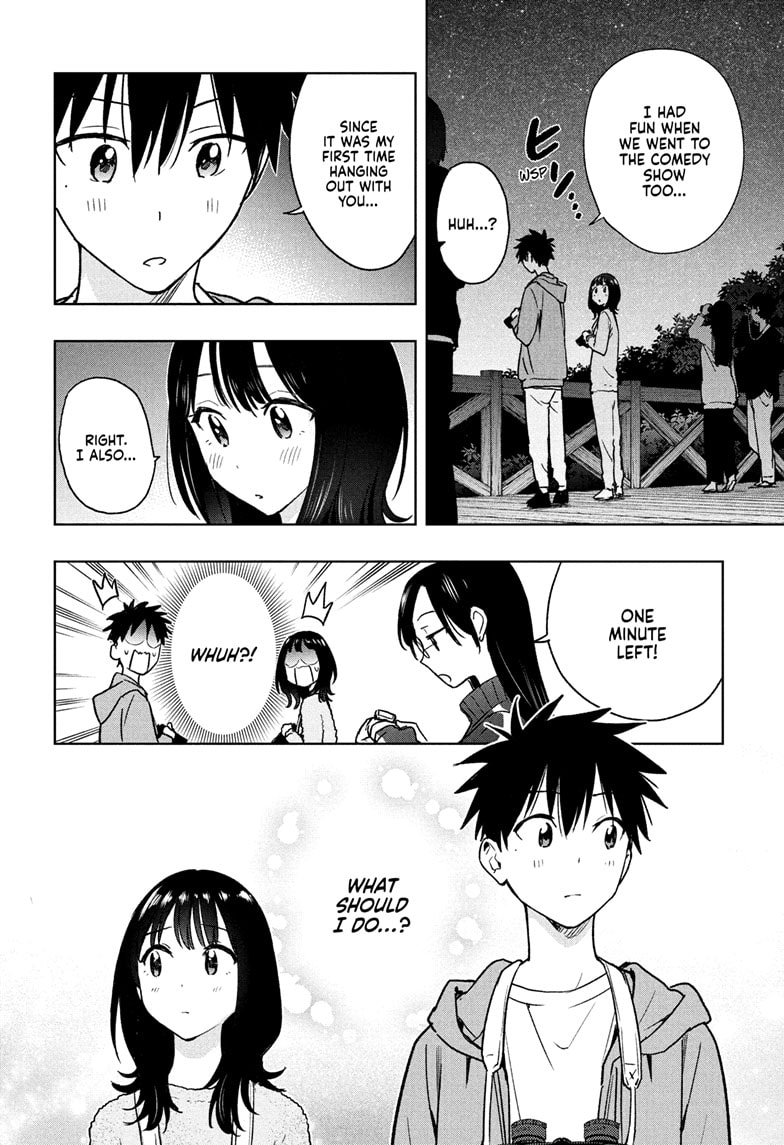 Read Hima-T Manga Online