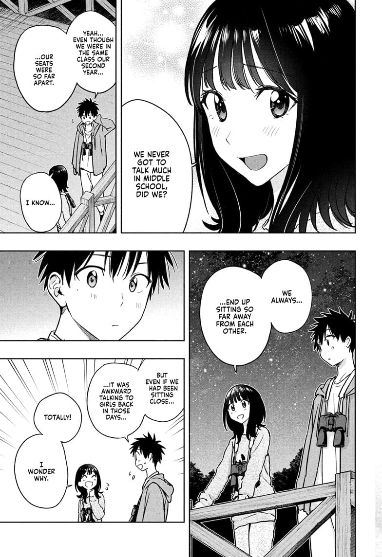 Read Hima-T Manga Online