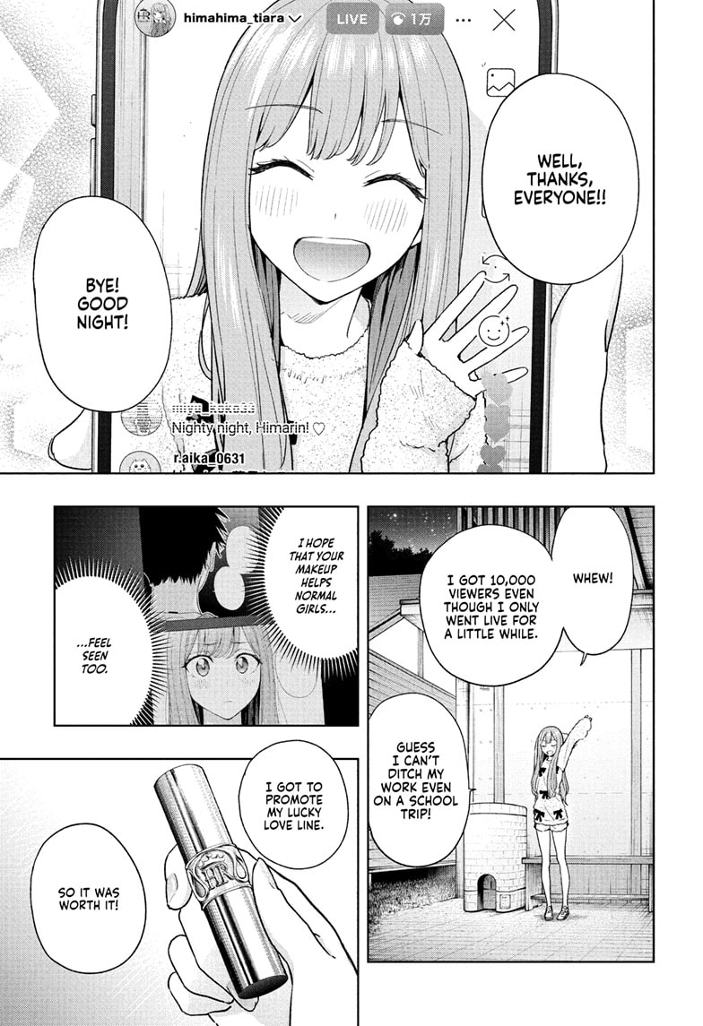 Read Hima-T Manga Online