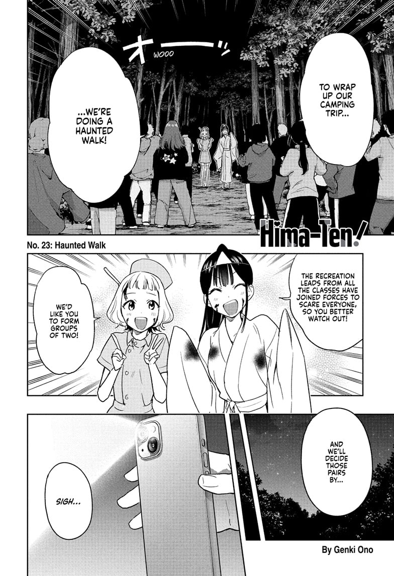Read Hima-T Manga Online