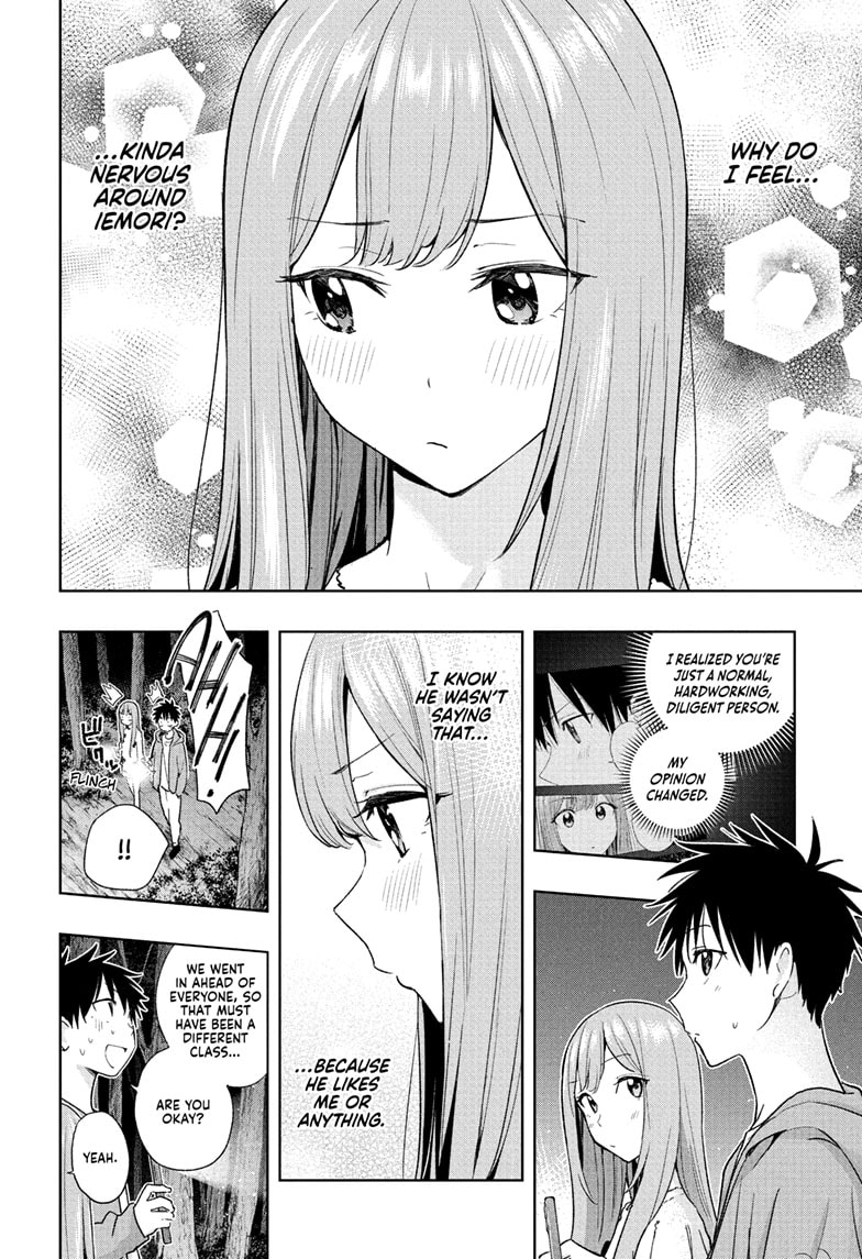 Read Hima-T Manga Online