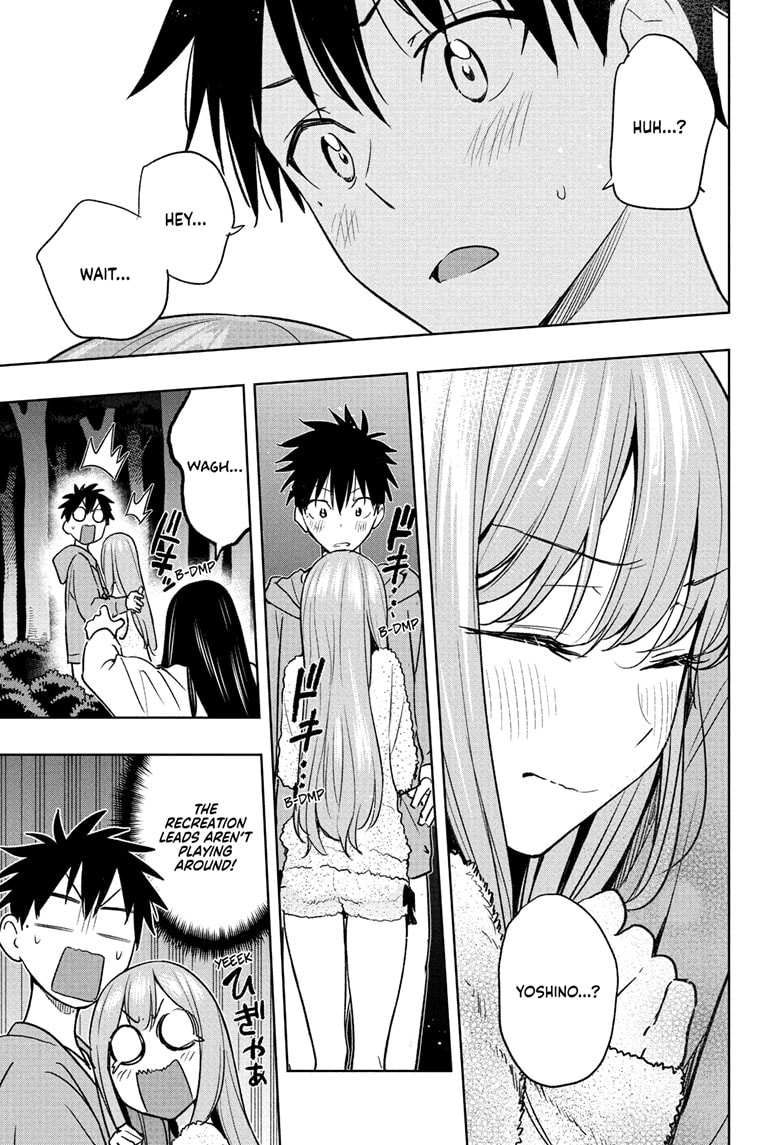 Read Hima-T Manga Online