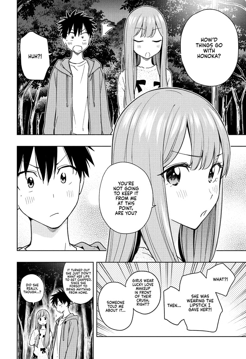 Read Hima-T Manga Online