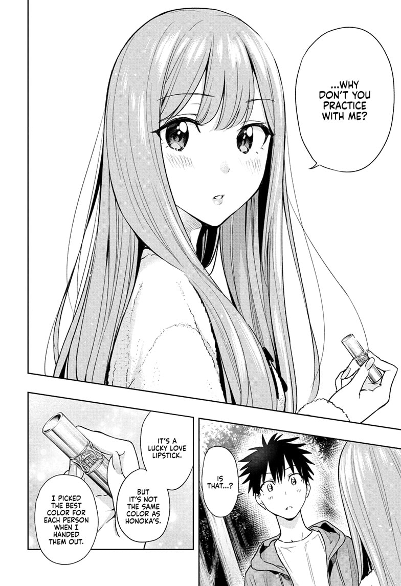 Read Hima-T Manga Online
