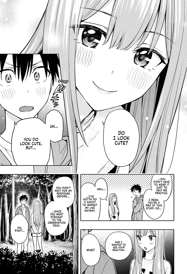 Read Hima-T Manga Online