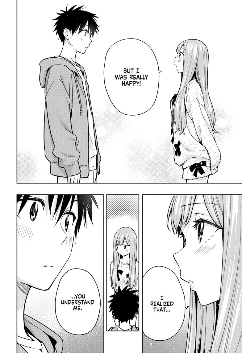 Read Hima-T Manga Online