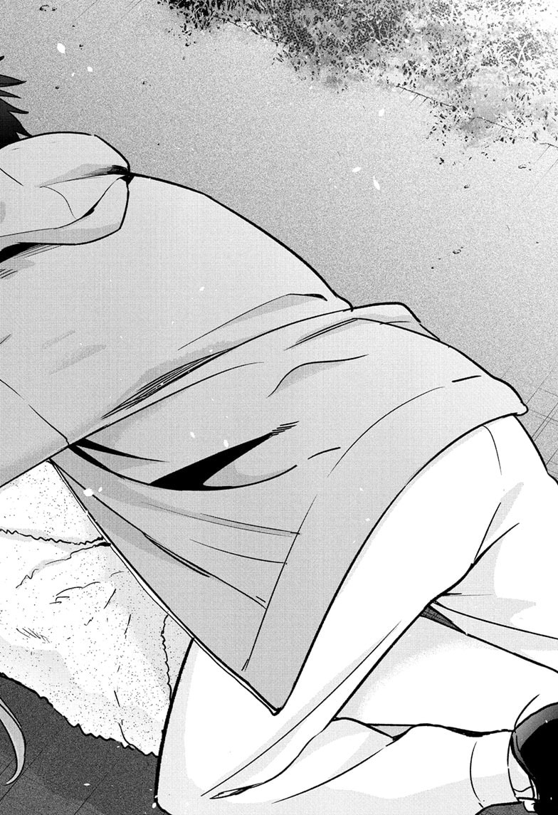 Read Hima-T Manga Online