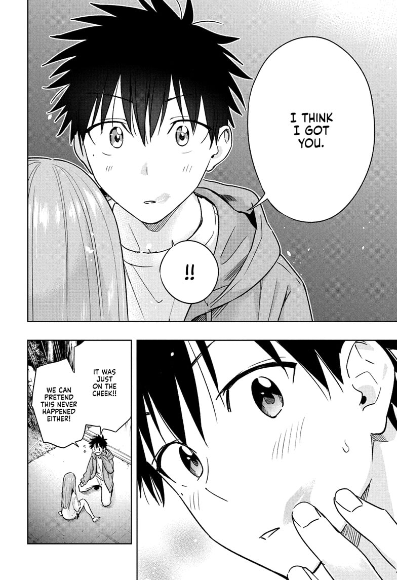Read Hima-T Manga Online