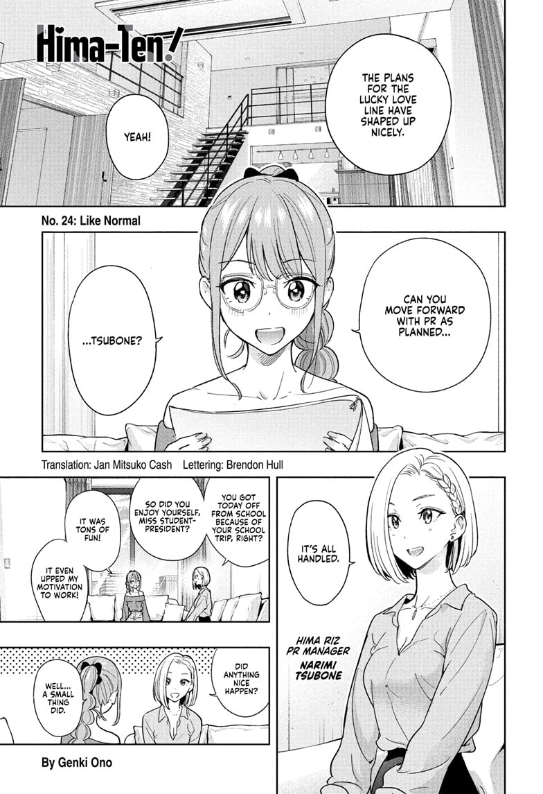 Read Hima-T Manga Online