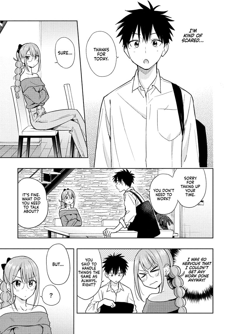 Read Hima-T Manga Online