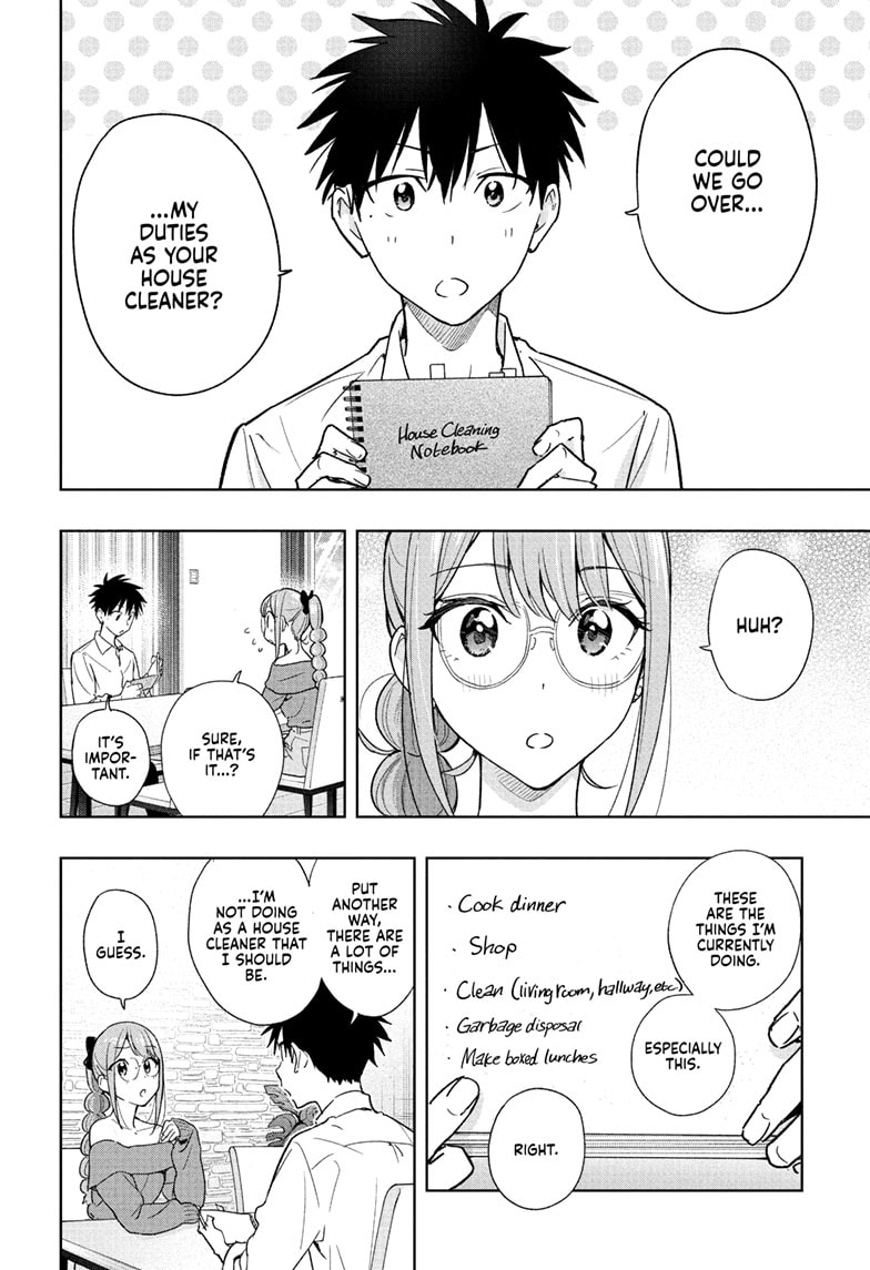Read Hima-T Manga Online