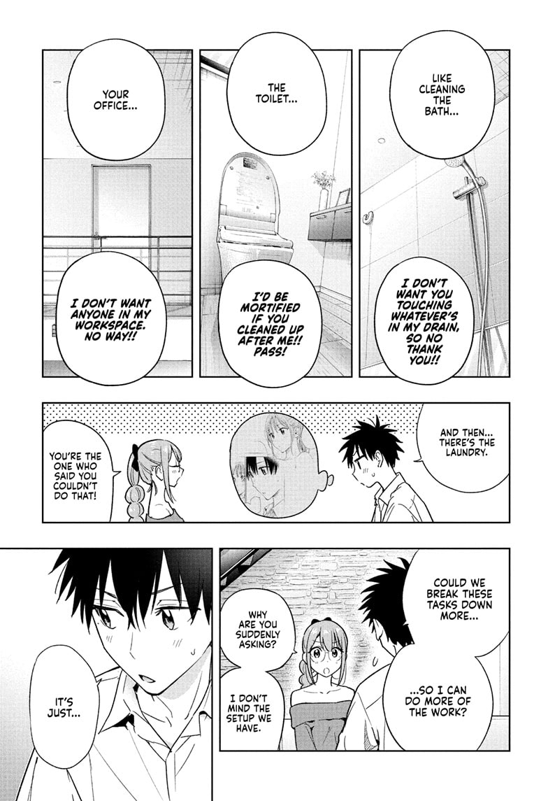 Read Hima-T Manga Online