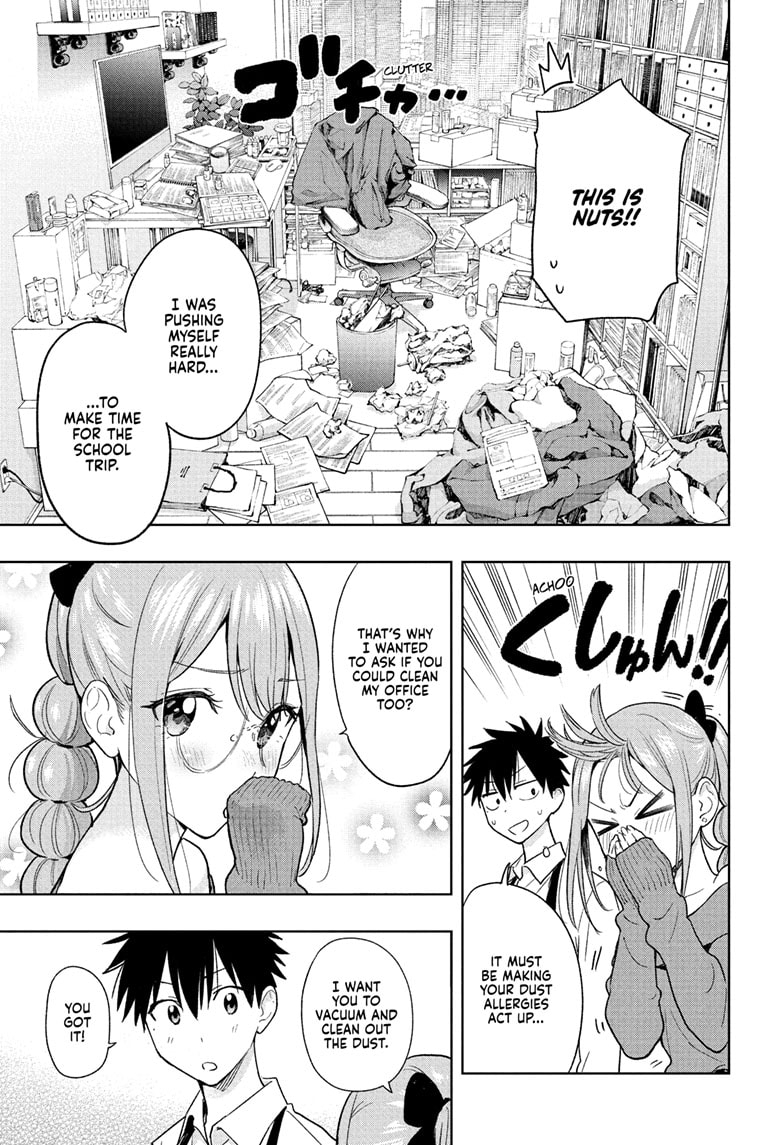 Read Hima-T Manga Online