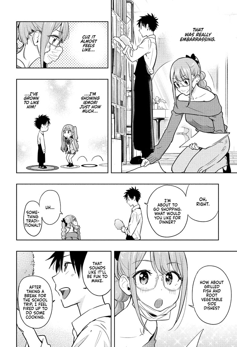 Read Hima-T Manga Online
