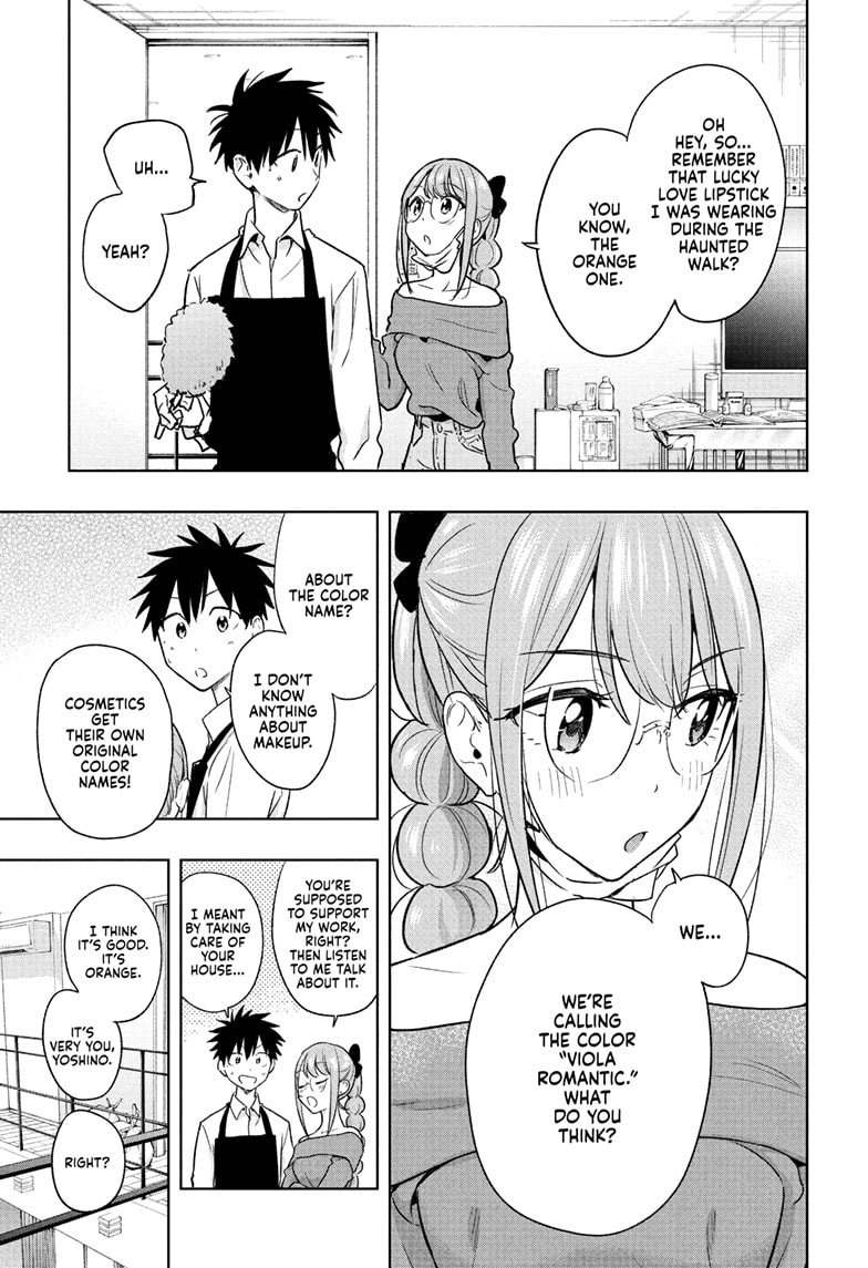 Read Hima-T Manga Online
