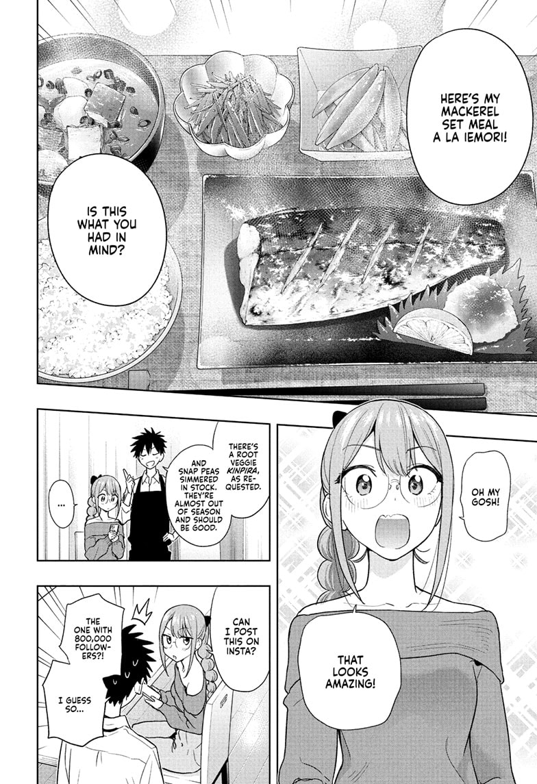 Read Hima-T Manga Online