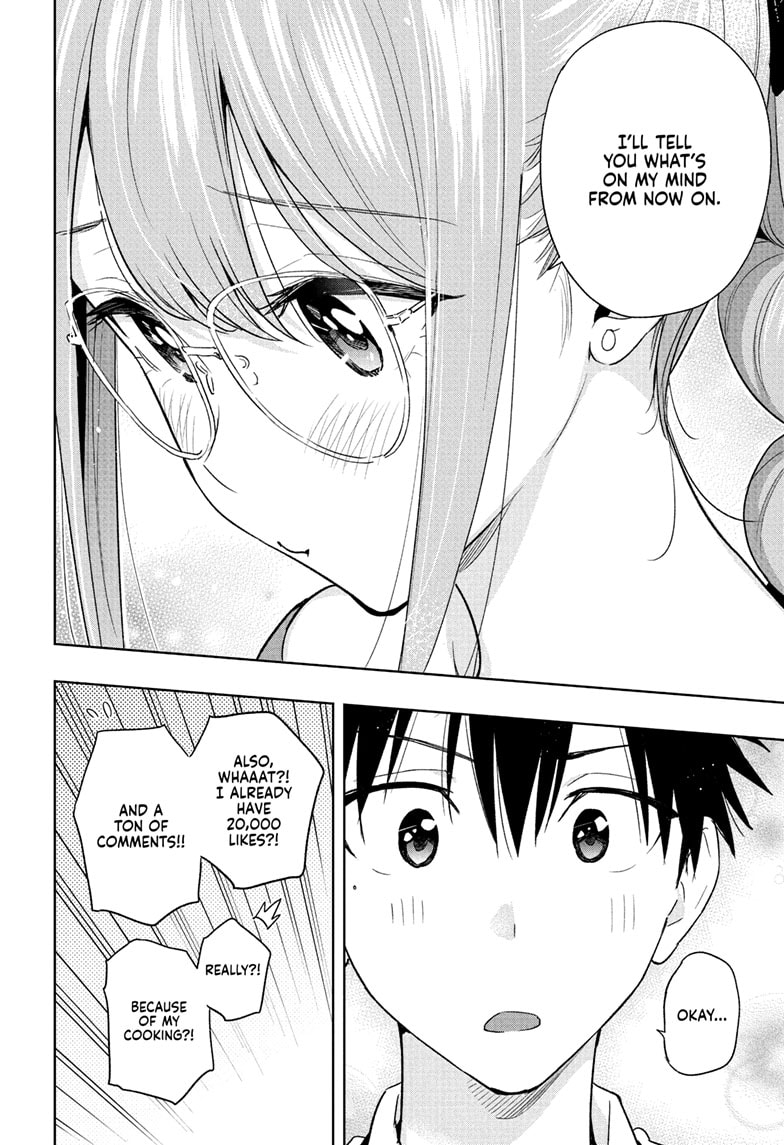 Read Hima-T Manga Online