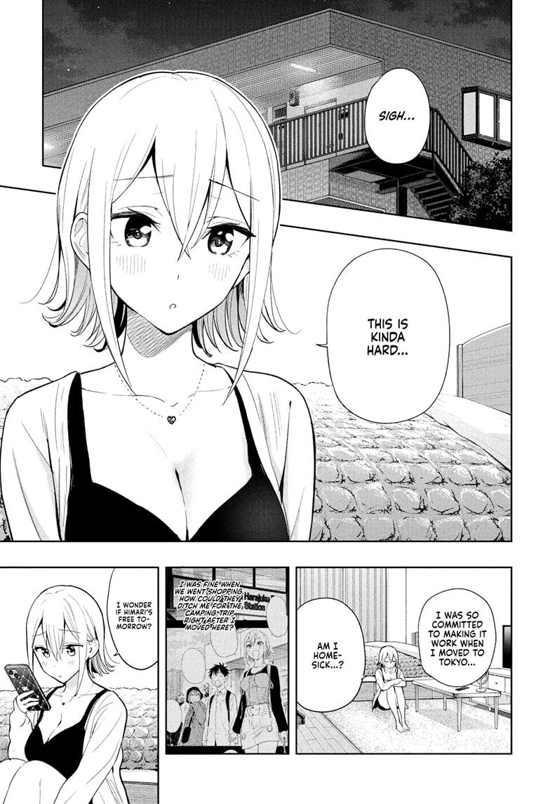 Read Hima-T Manga Online