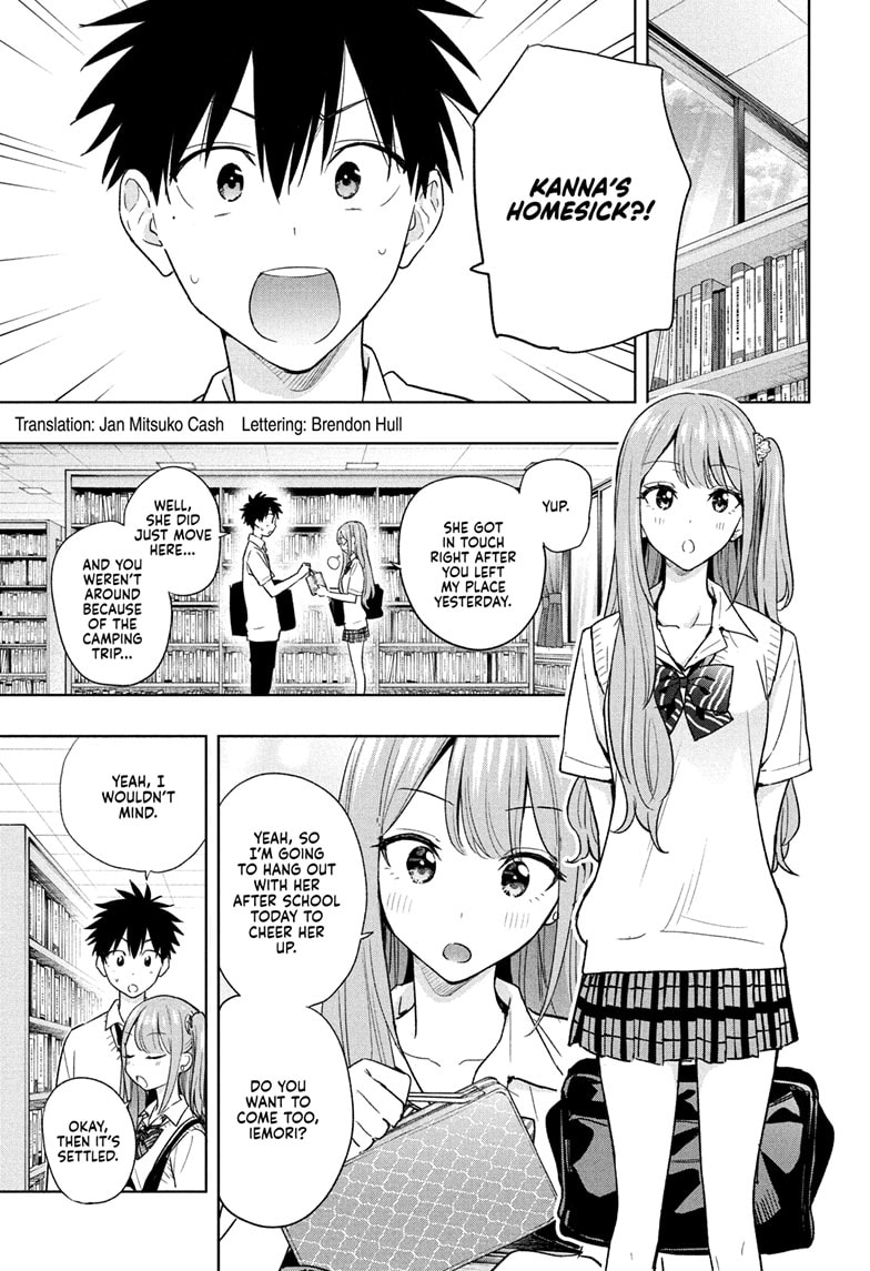 Read Hima-T Manga Online
