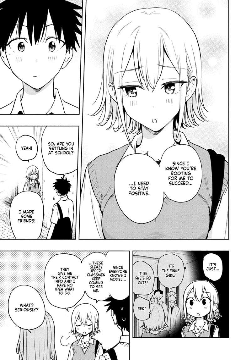 Read Hima-T Manga Online