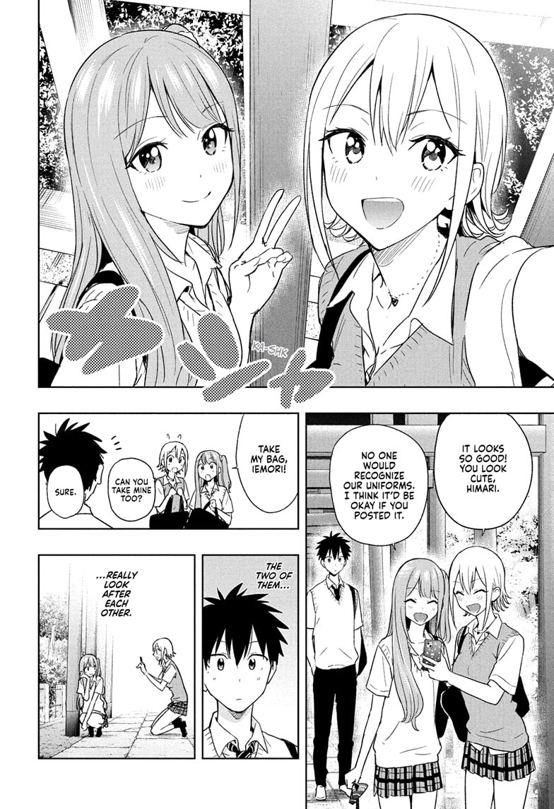 Read Hima-T Manga Online